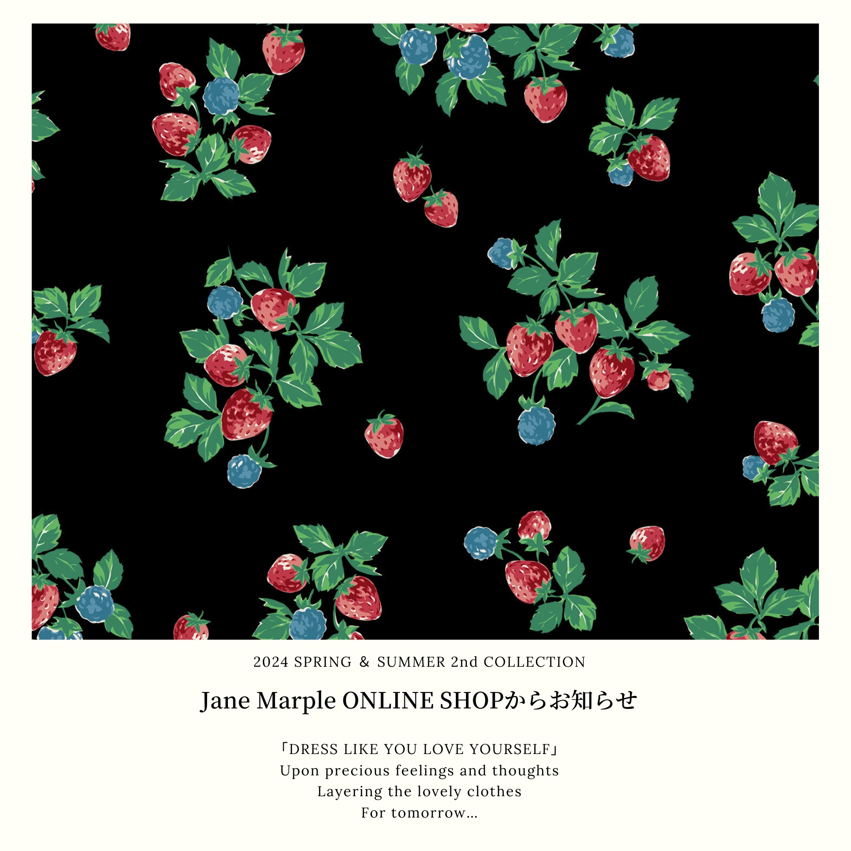 NEWS | Jane Marple Official Web Site | St.Mary Mead