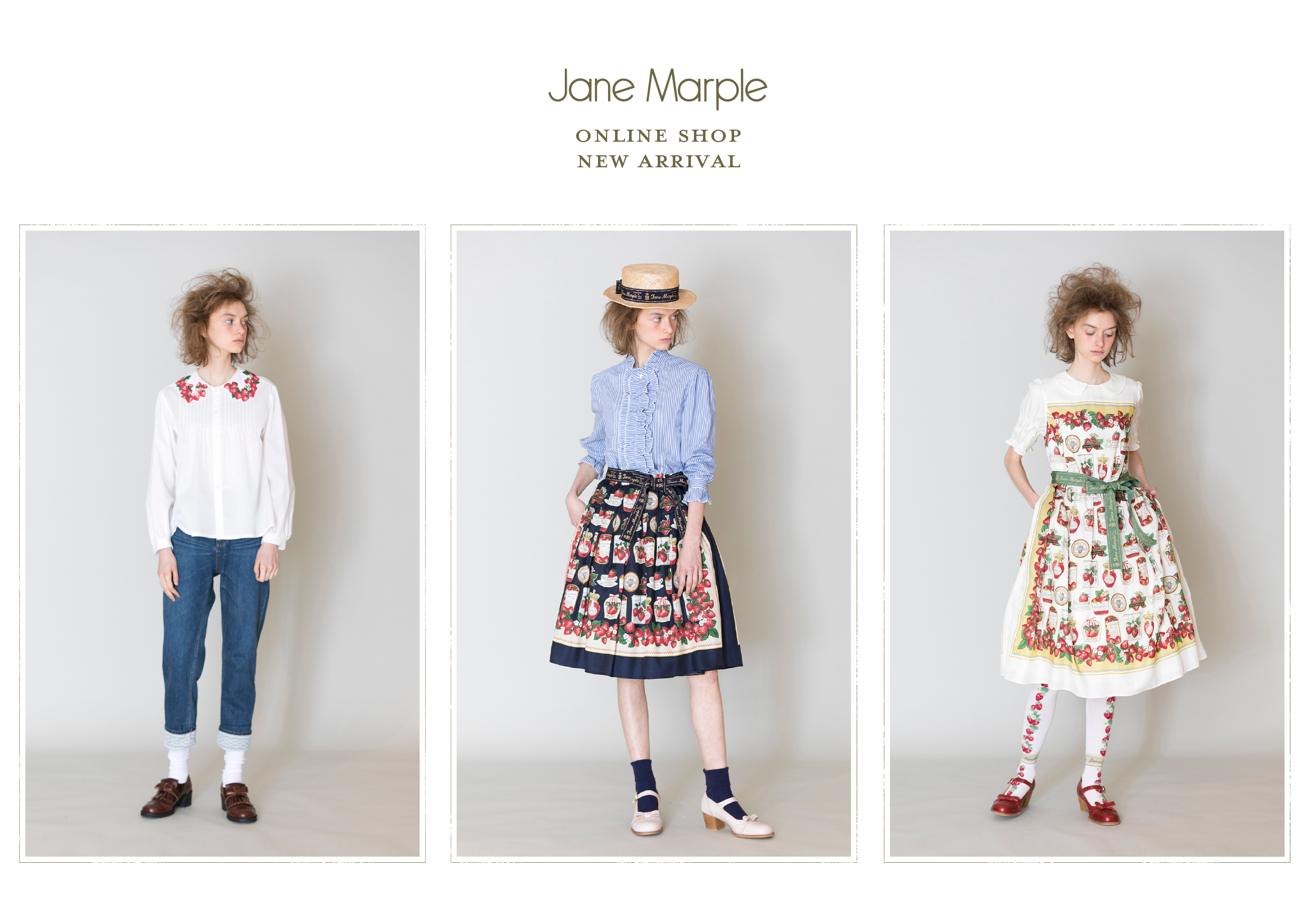 【タグ付き】Jane Marple  ストロベリーラベル　スカートスカート