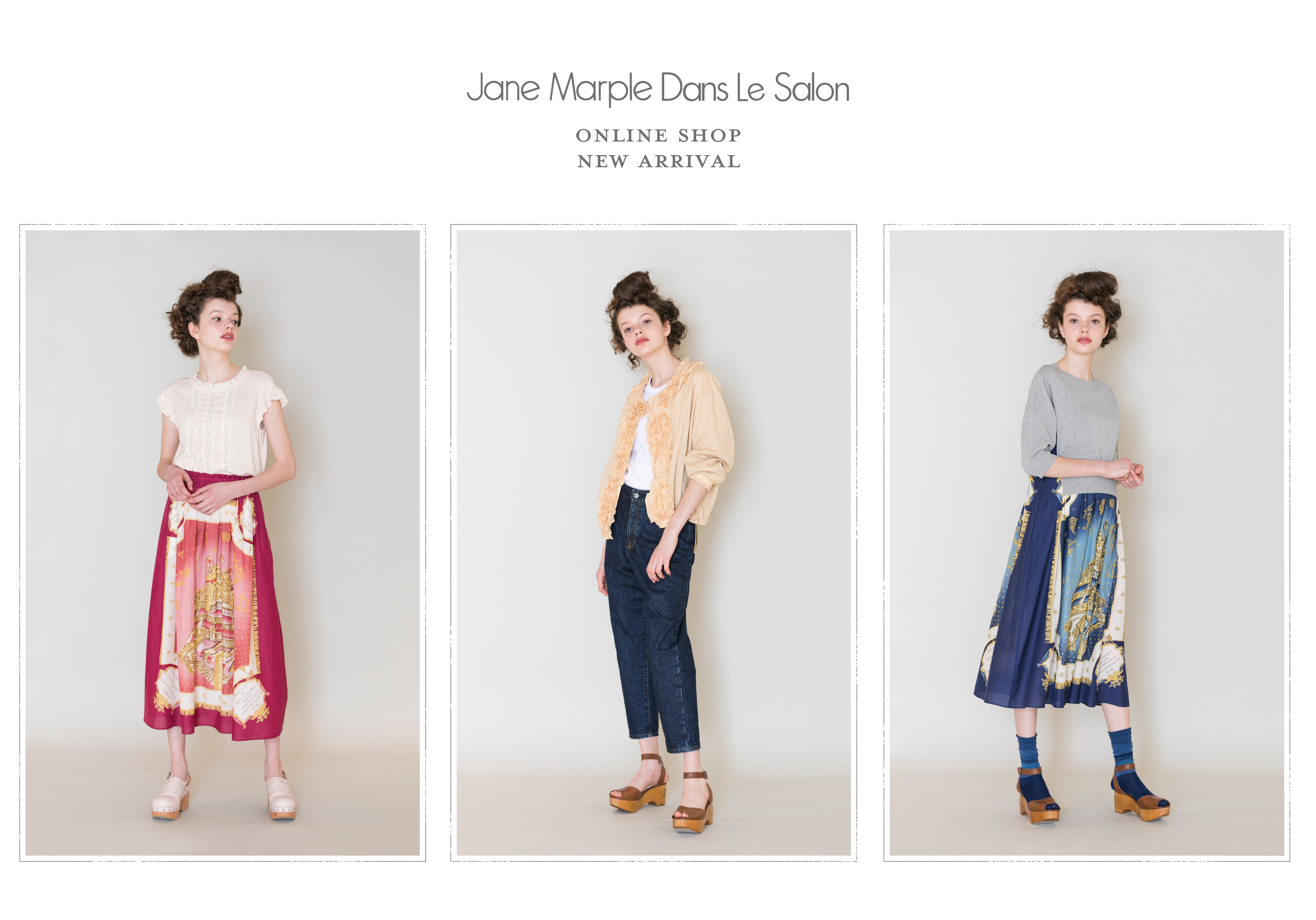 NEWS | Jane Marple Official Web Site | St.Mary Mead